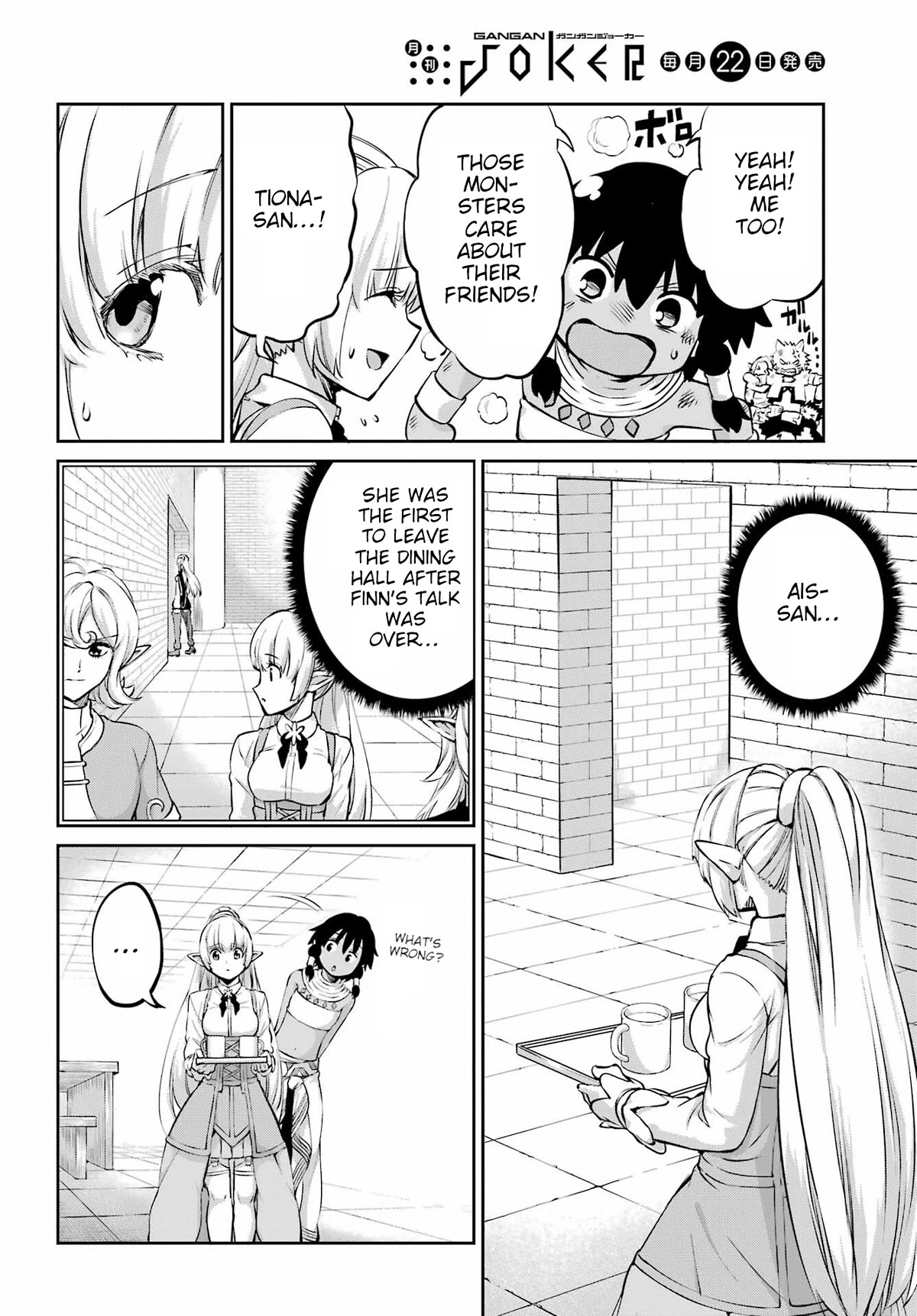 Dungeon ni Deai o Motomeru no wa Machigatte iru darou ka Gaiden – Sword Oratoria Chapter 97 - Page 34