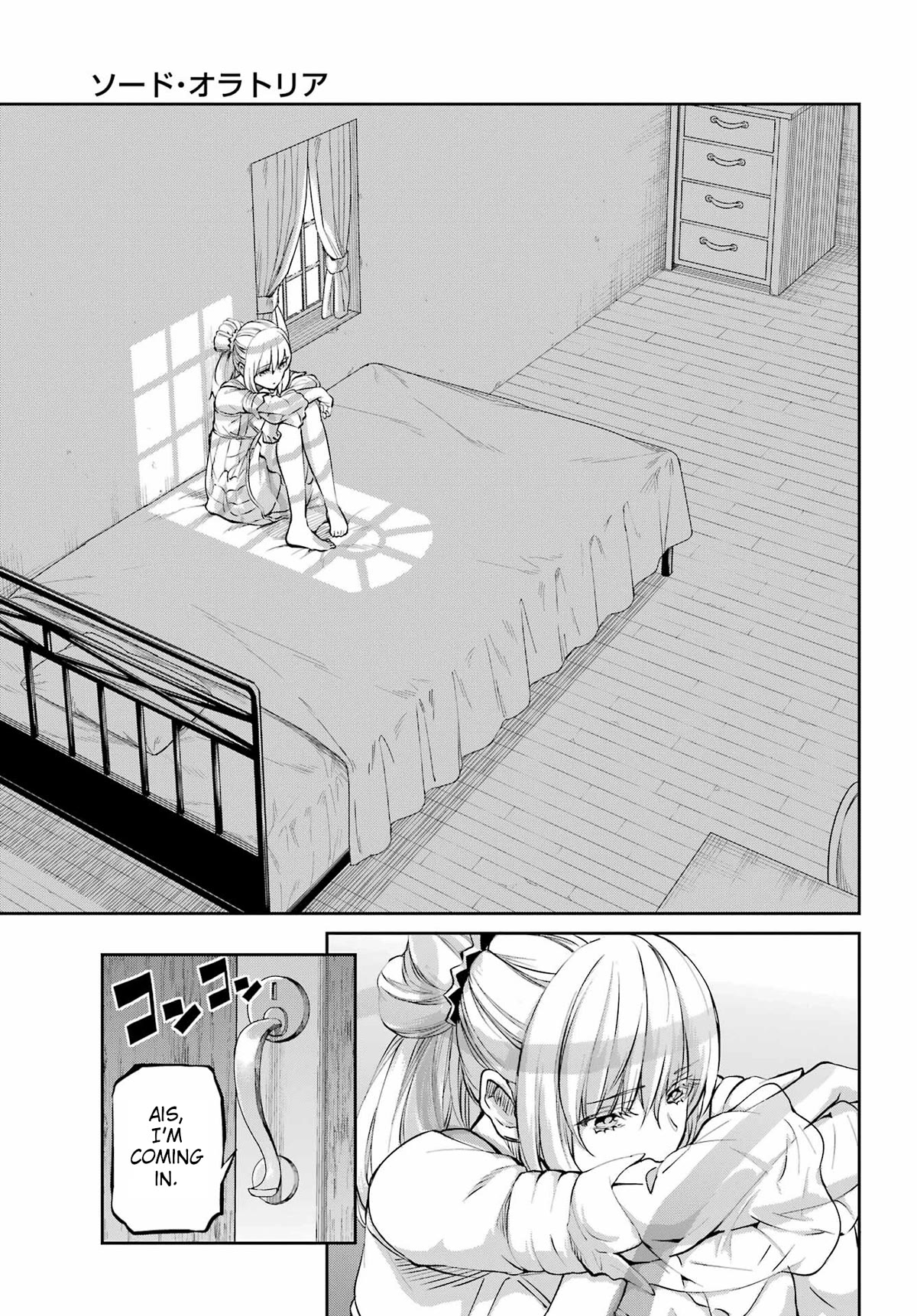 Dungeon ni Deai o Motomeru no wa Machigatte iru darou ka Gaiden – Sword Oratoria Chapter 97 - Page 35