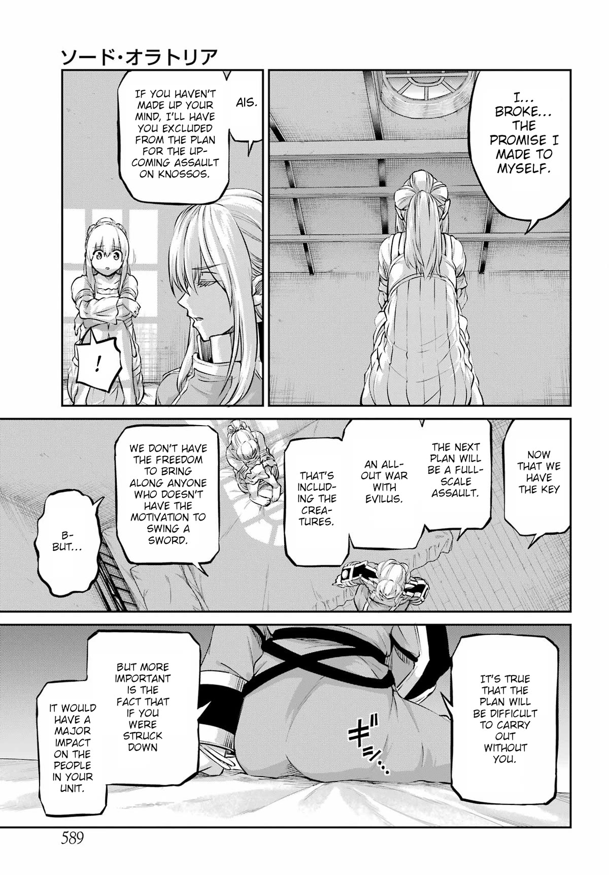 Dungeon ni Deai o Motomeru no wa Machigatte iru darou ka Gaiden – Sword Oratoria Chapter 97 - Page 39