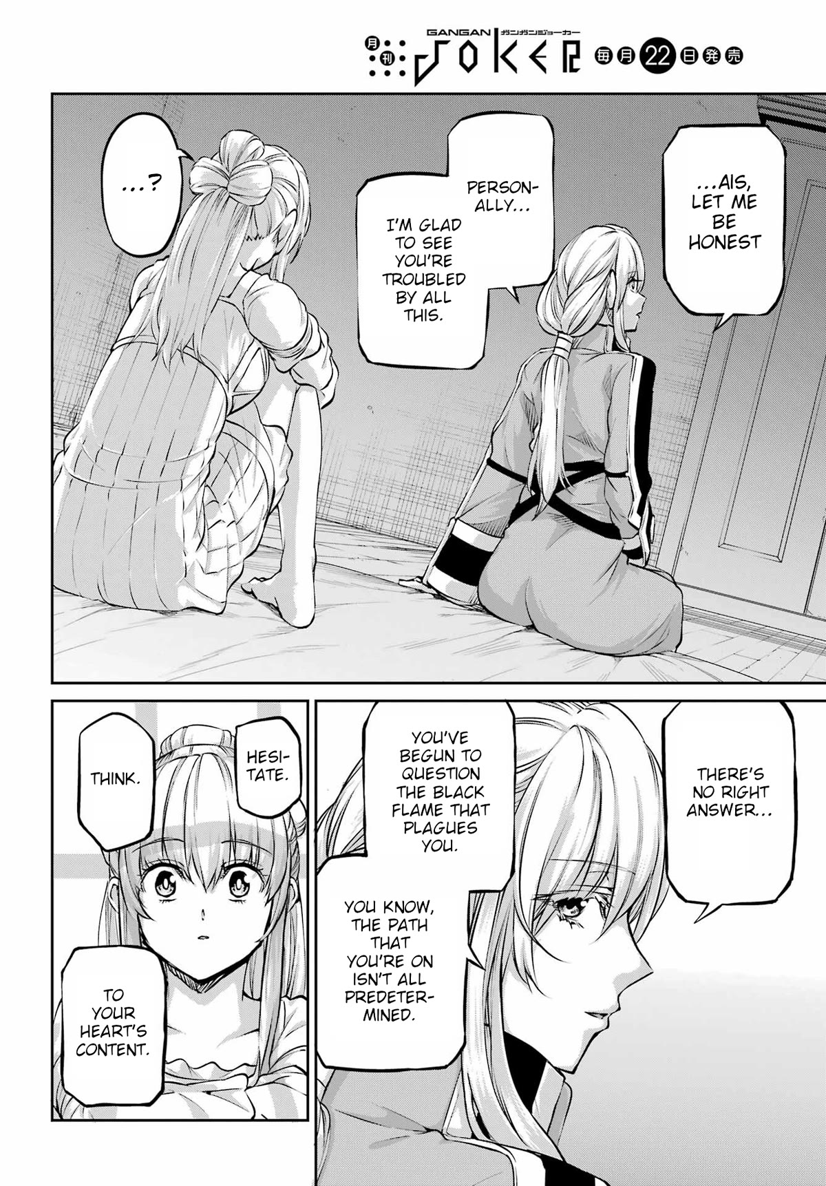 Dungeon ni Deai o Motomeru no wa Machigatte iru darou ka Gaiden – Sword Oratoria Chapter 97 - Page 40