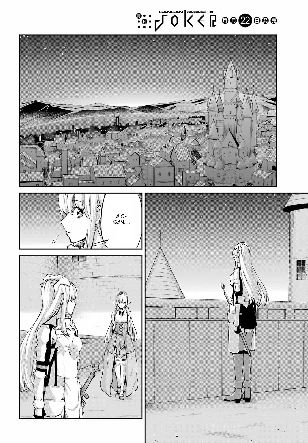 Dungeon ni Deai o Motomeru no wa Machigatte iru darou ka Gaiden – Sword Oratoria Chapter 97 - Page 44