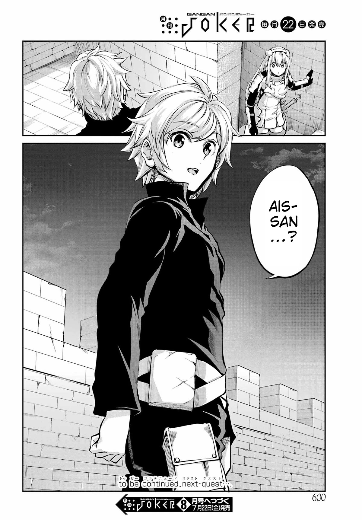 Dungeon ni Deai o Motomeru no wa Machigatte iru darou ka Gaiden – Sword Oratoria Chapter 97 - Page 50