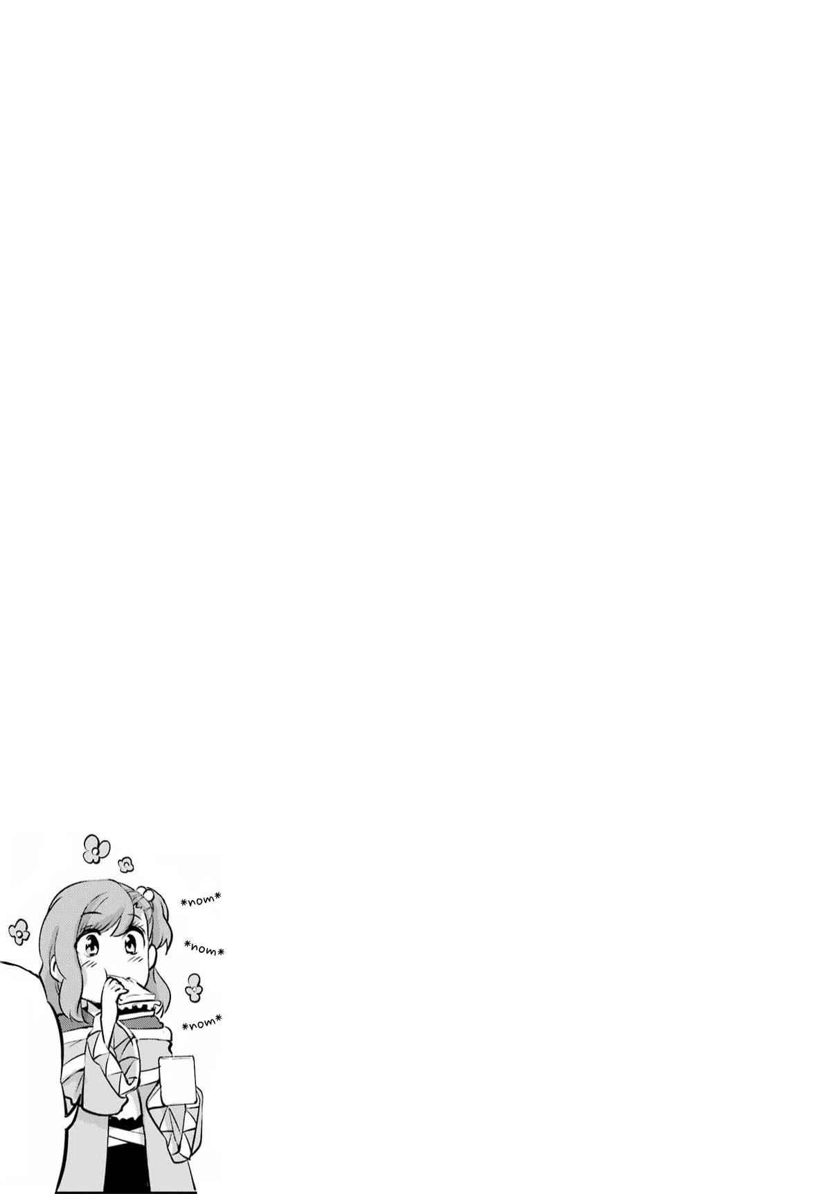 Dungeon ni Deai o Motomeru no wa Machigatte iru darou ka Gaiden – Sword Oratoria Chapter 97 - Page 52
