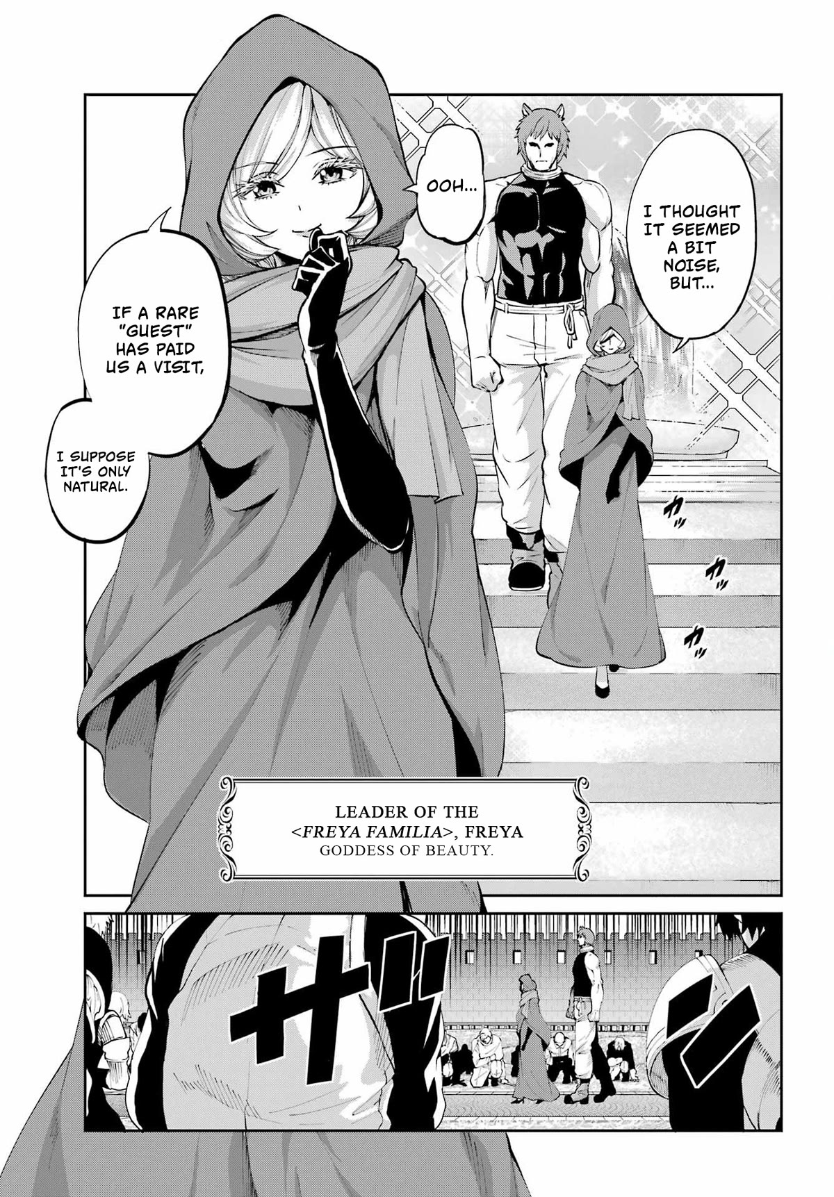 Dungeon ni Deai o Motomeru no wa Machigatte iru darou ka Gaiden – Sword Oratoria Chapter 98 - Page 23