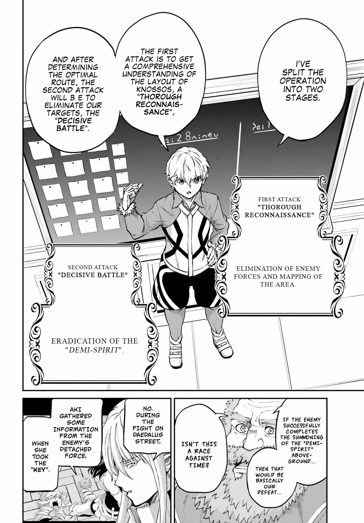 Dungeon ni Deai o Motomeru no wa Machigatte iru darou ka Gaiden – Sword Oratoria Chapter 98 - Page 40