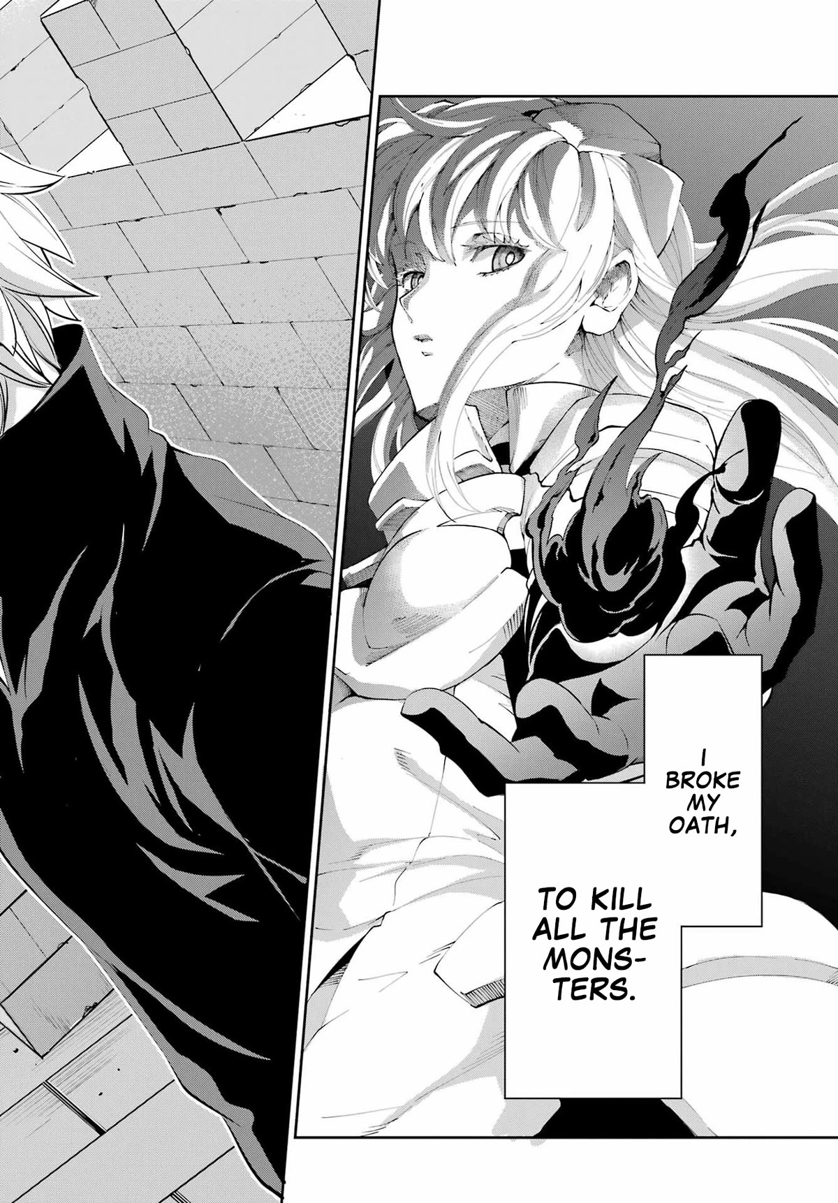 Dungeon ni Deai o Motomeru no wa Machigatte iru darou ka Gaiden – Sword Oratoria Chapter 98 - Page 6