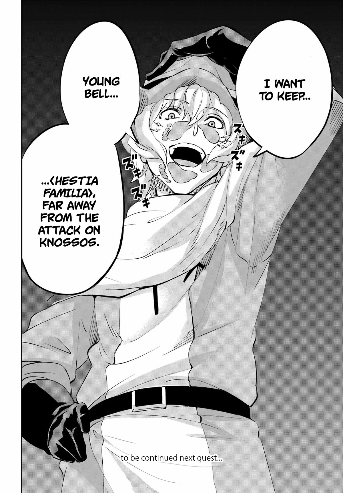 Dungeon ni Deai o Motomeru no wa Machigatte iru darou ka Gaiden – Sword Oratoria Chapter 98 - Page 54
