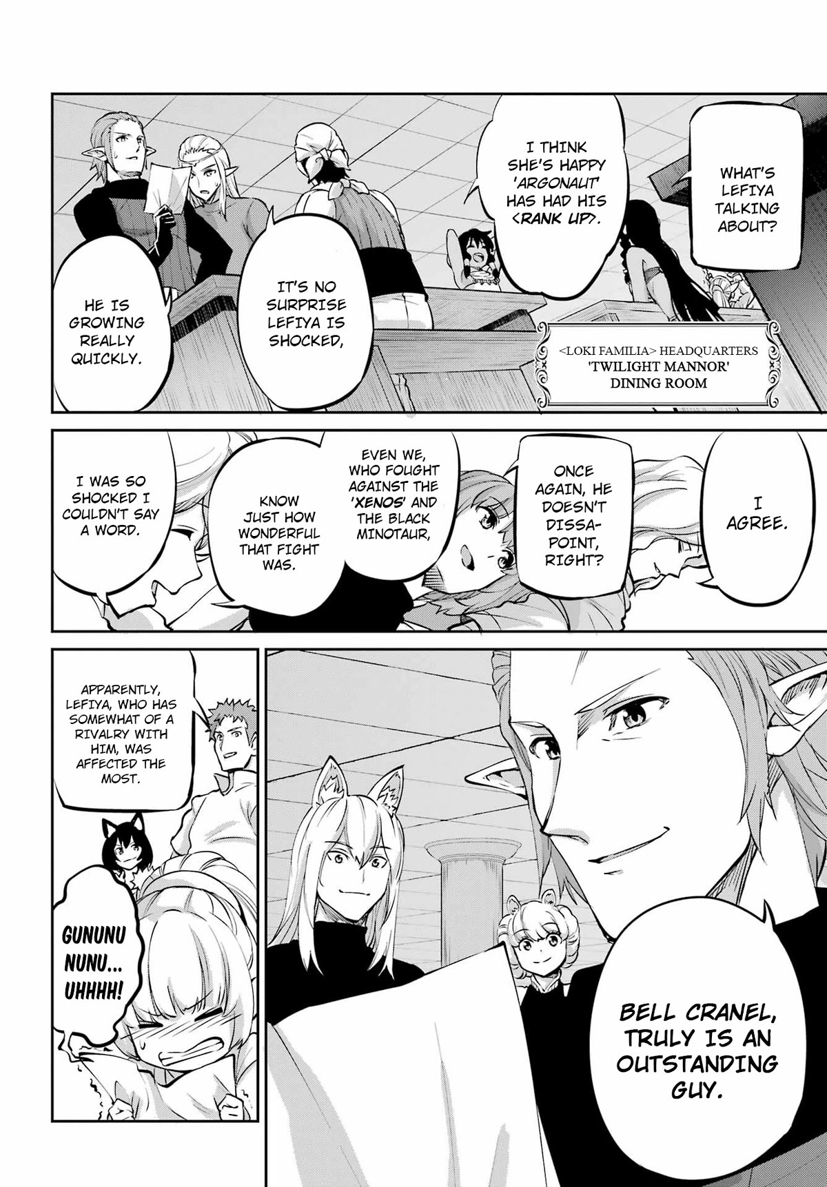 Dungeon ni Deai o Motomeru no wa Machigatte iru darou ka Gaiden – Sword Oratoria Chapter 99 - Page 13