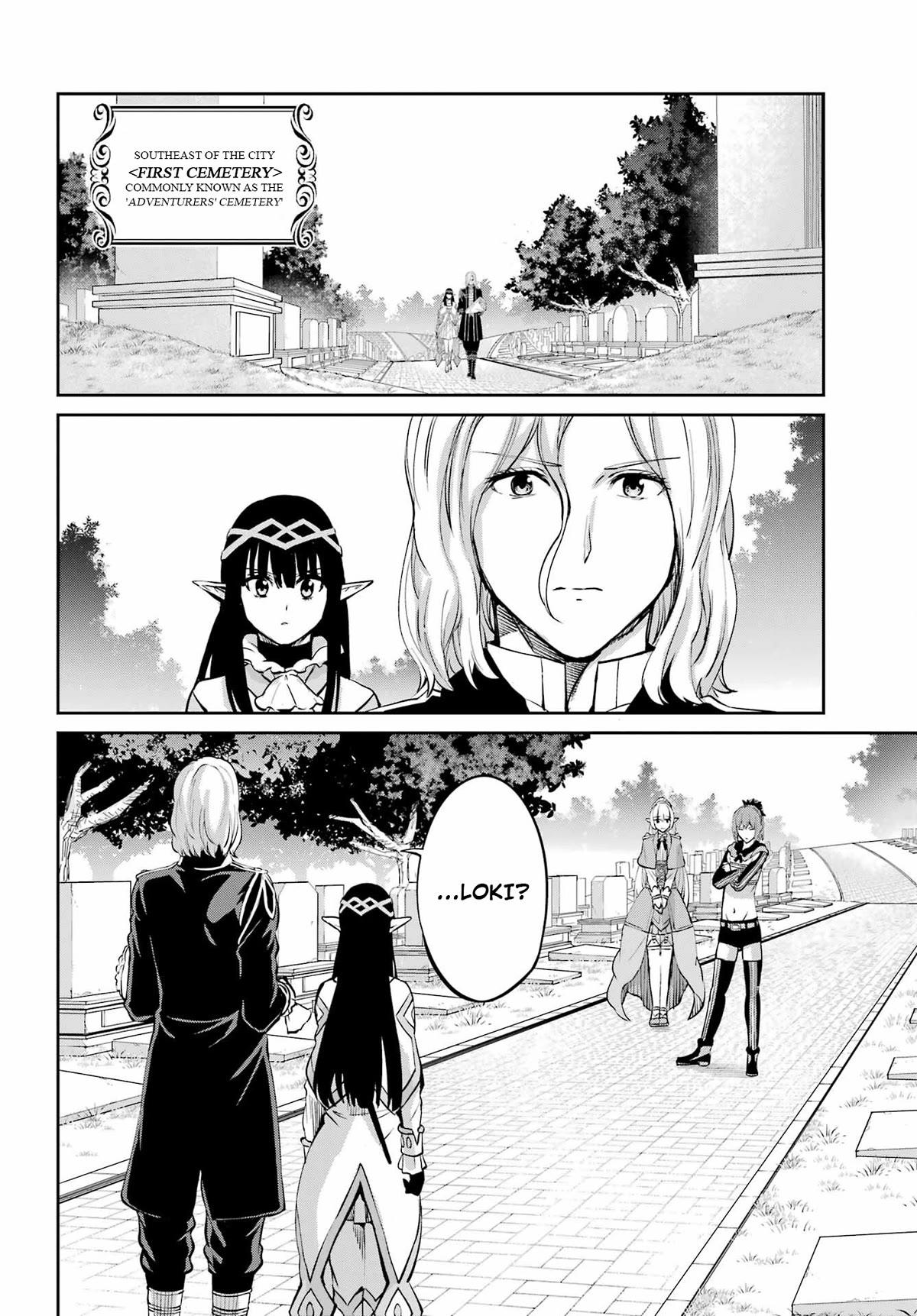 Dungeon ni Deai o Motomeru no wa Machigatte iru darou ka Gaiden – Sword Oratoria Chapter 99 - Page 15