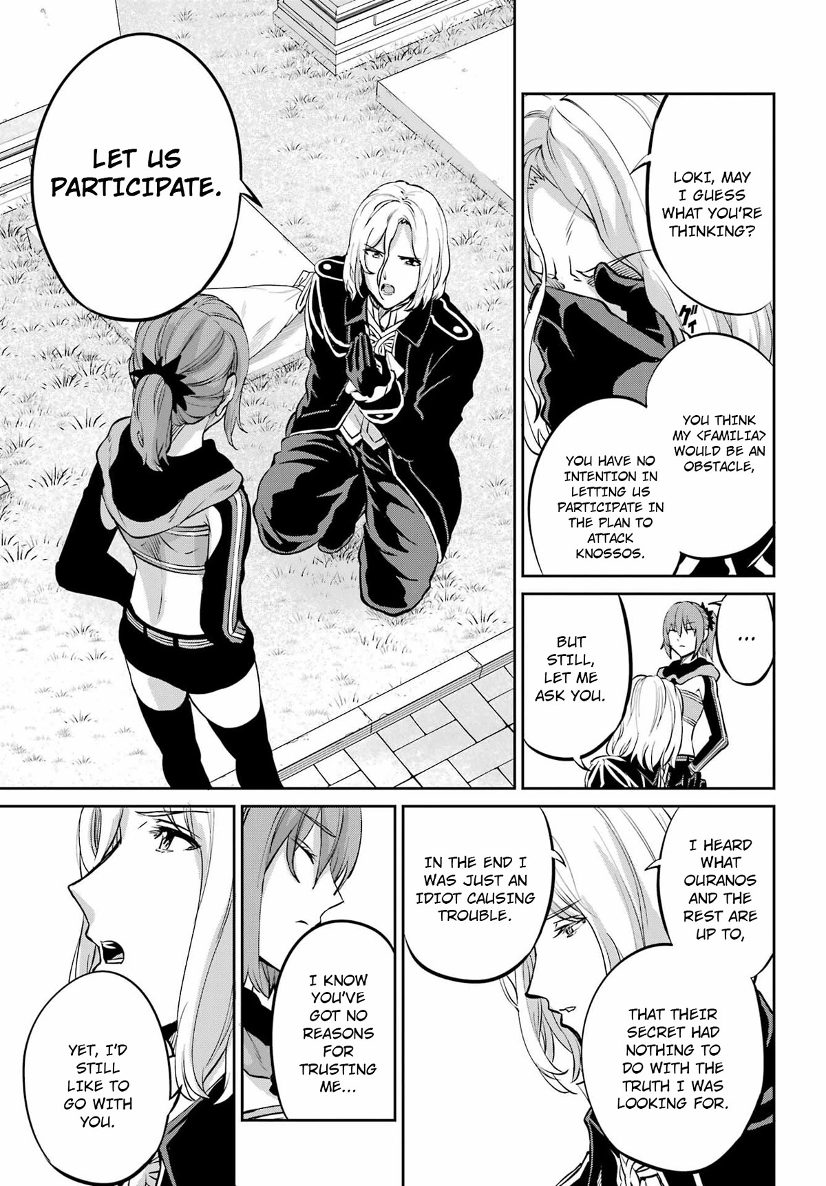 Dungeon ni Deai o Motomeru no wa Machigatte iru darou ka Gaiden – Sword Oratoria Chapter 99 - Page 18
