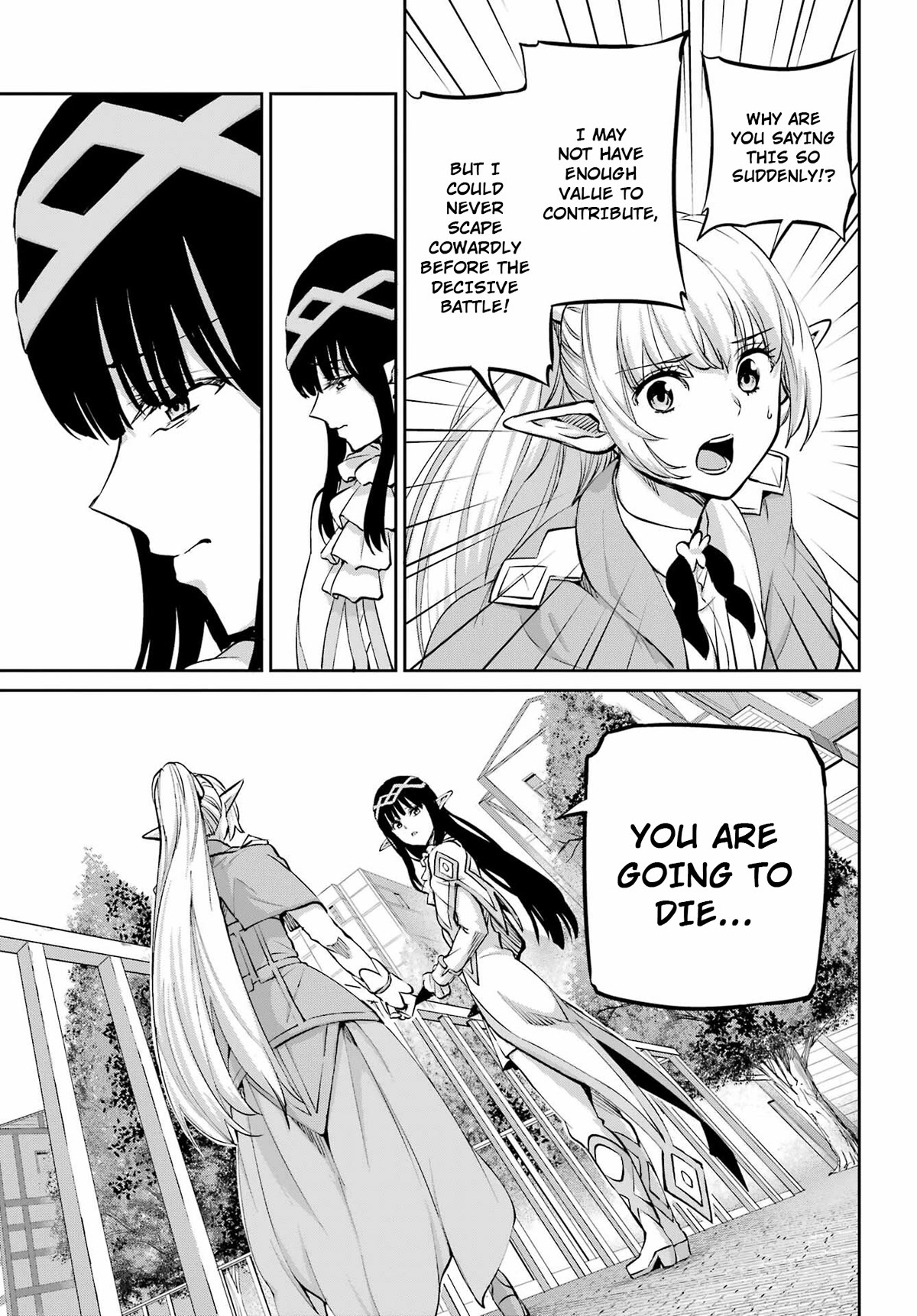 Dungeon ni Deai o Motomeru no wa Machigatte iru darou ka Gaiden – Sword Oratoria Chapter 99 - Page 44