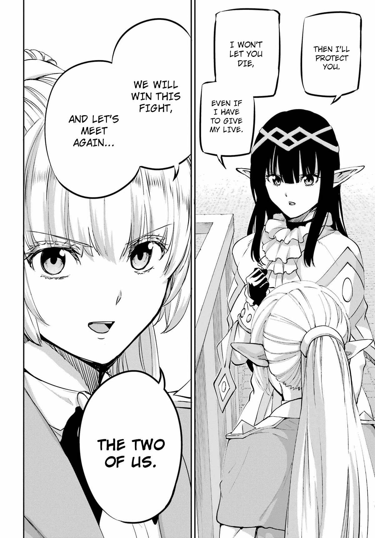 Dungeon ni Deai o Motomeru no wa Machigatte iru darou ka Gaiden – Sword Oratoria Chapter 99 - Page 51