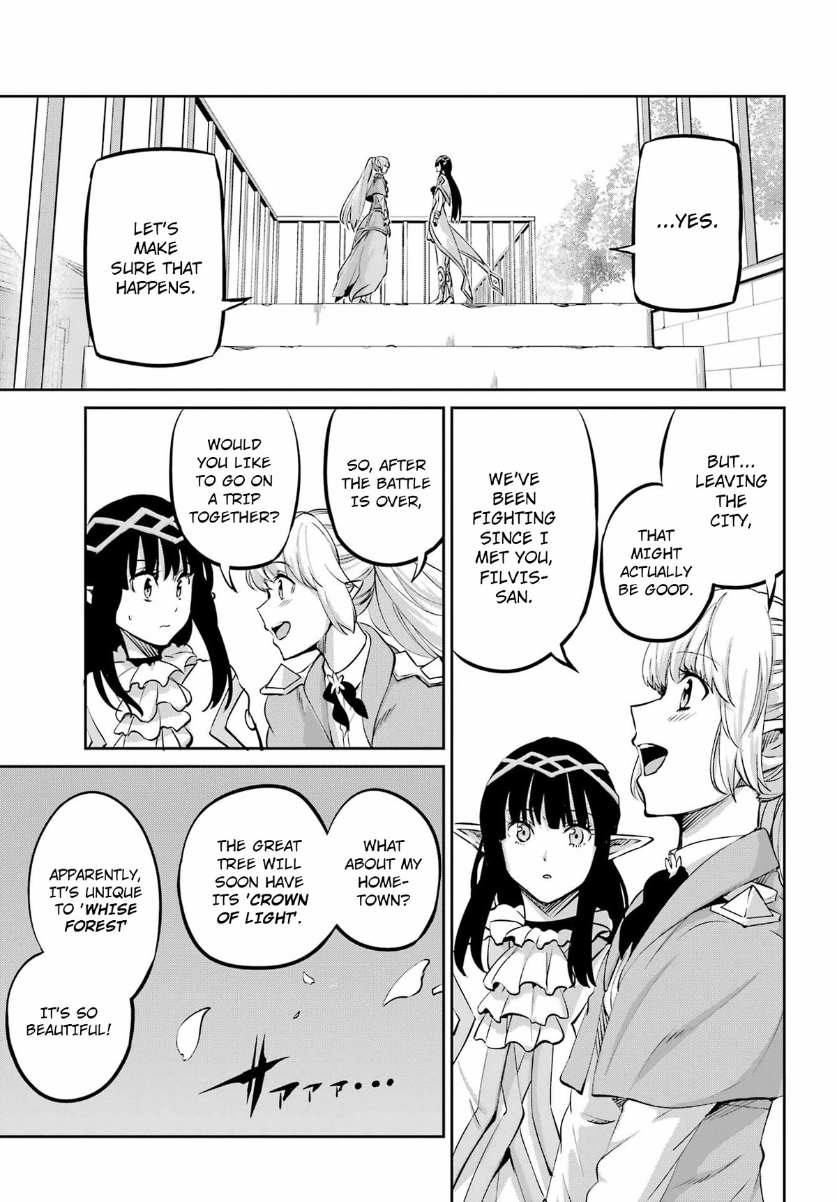 Dungeon ni Deai o Motomeru no wa Machigatte iru darou ka Gaiden – Sword Oratoria Chapter 99 - Page 52