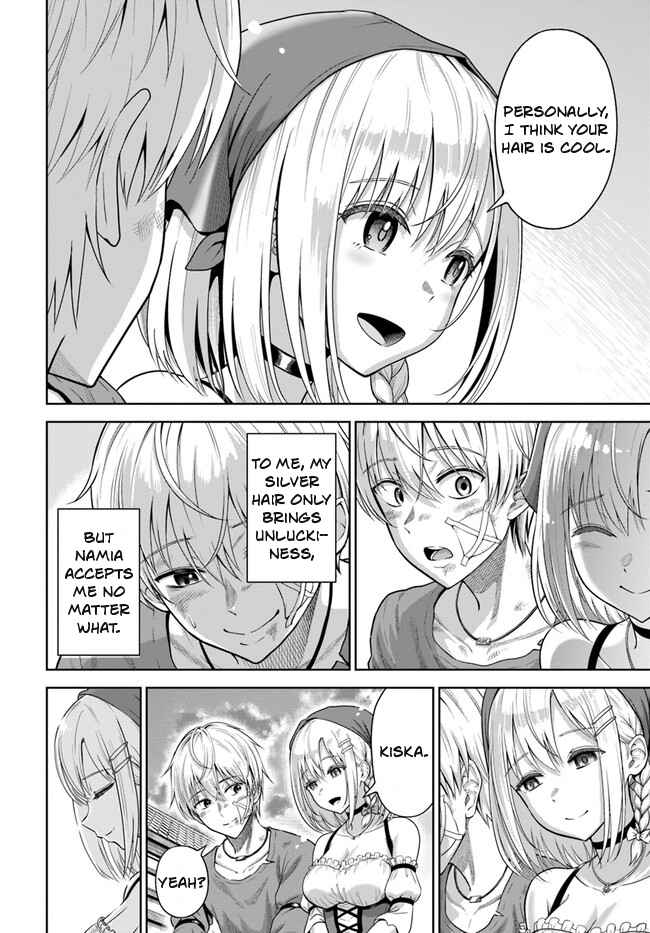 Dungeon ni Hisomu Yandere na Kanojo ni Ore wa Nando mo Korosareru Chapter 1 - Page 10