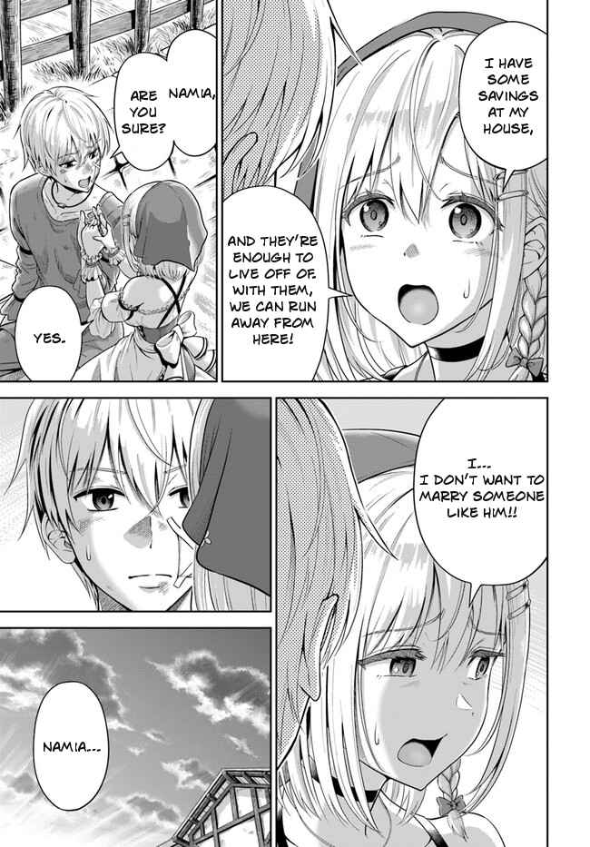 Dungeon ni Hisomu Yandere na Kanojo ni Ore wa Nando mo Korosareru Chapter 1 - Page 15