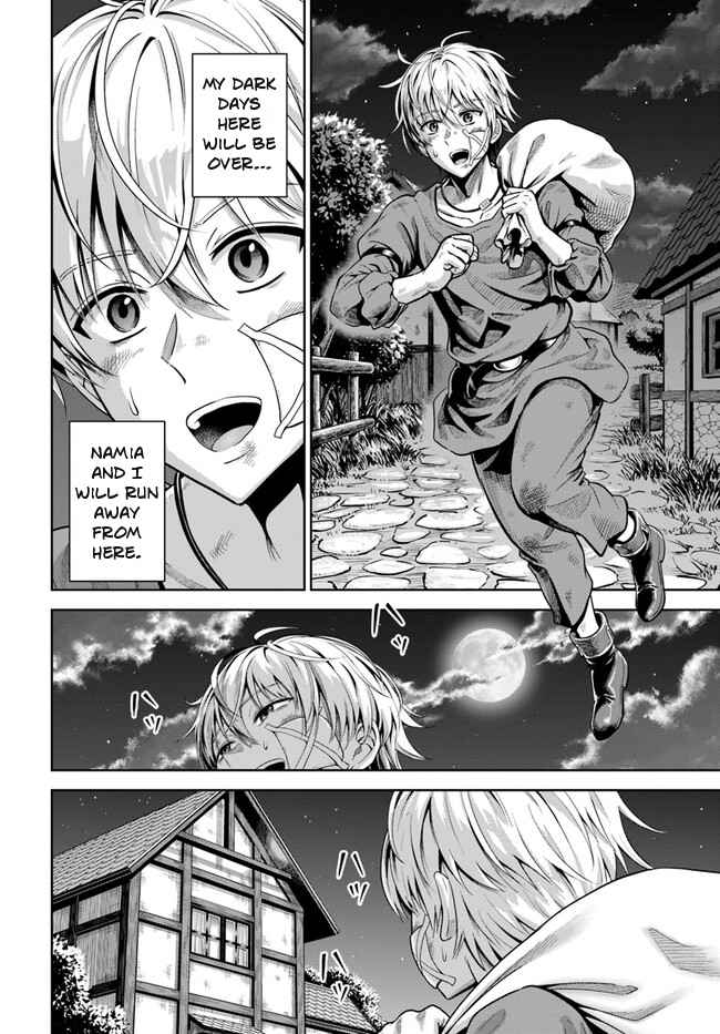 Dungeon ni Hisomu Yandere na Kanojo ni Ore wa Nando mo Korosareru Chapter 1 - Page 18
