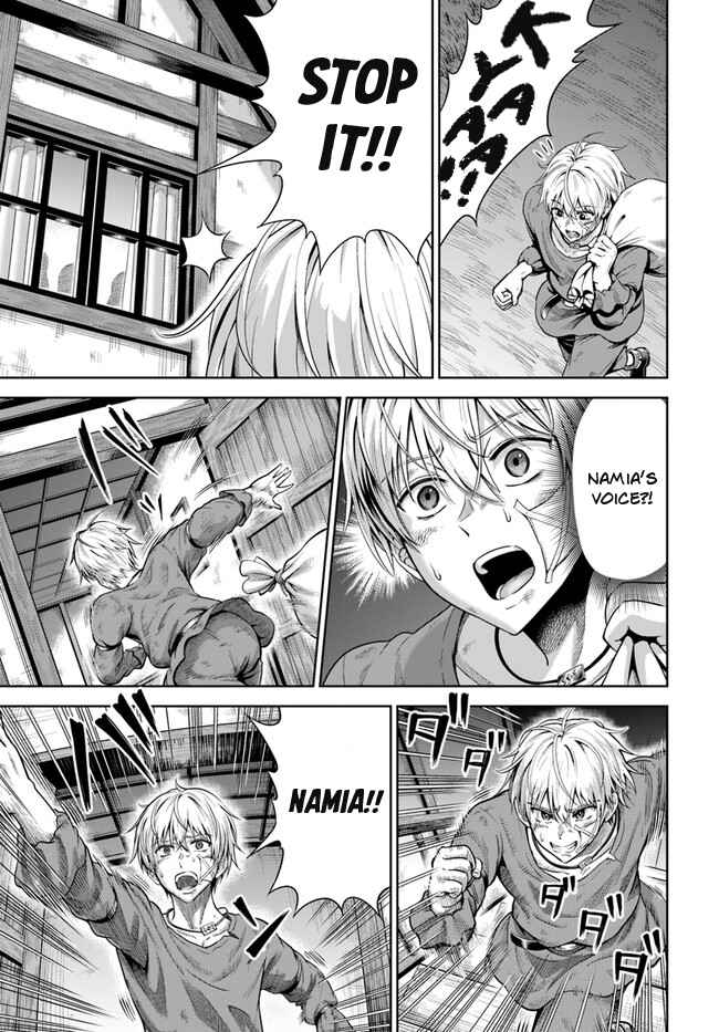 Dungeon ni Hisomu Yandere na Kanojo ni Ore wa Nando mo Korosareru Chapter 1 - Page 19