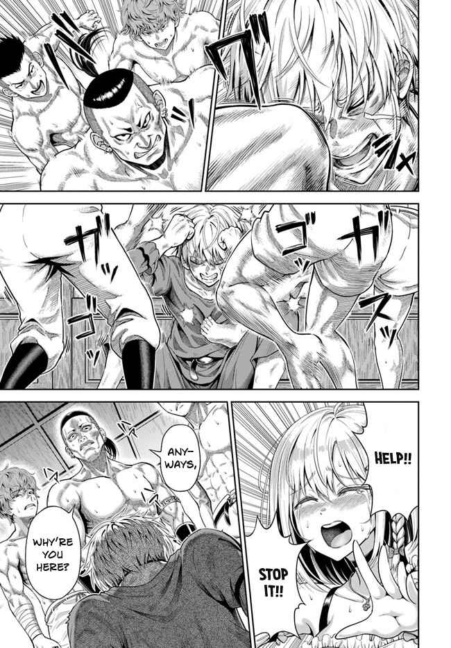 Dungeon ni Hisomu Yandere na Kanojo ni Ore wa Nando mo Korosareru Chapter 1 - Page 23