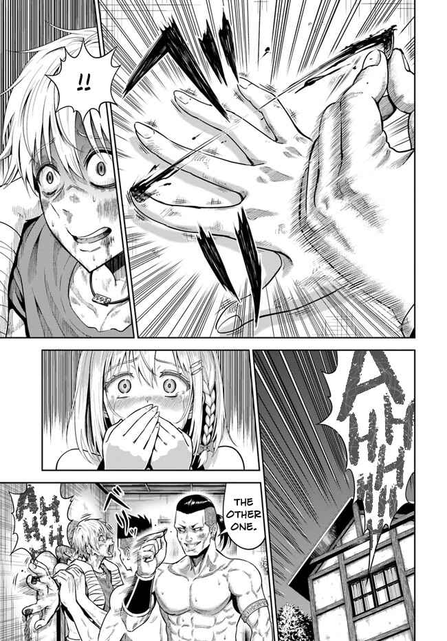 Dungeon ni Hisomu Yandere na Kanojo ni Ore wa Nando mo Korosareru Chapter 1 - Page 25