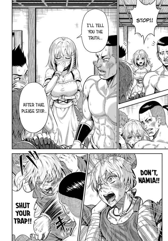 Dungeon ni Hisomu Yandere na Kanojo ni Ore wa Nando mo Korosareru Chapter 1 - Page 26