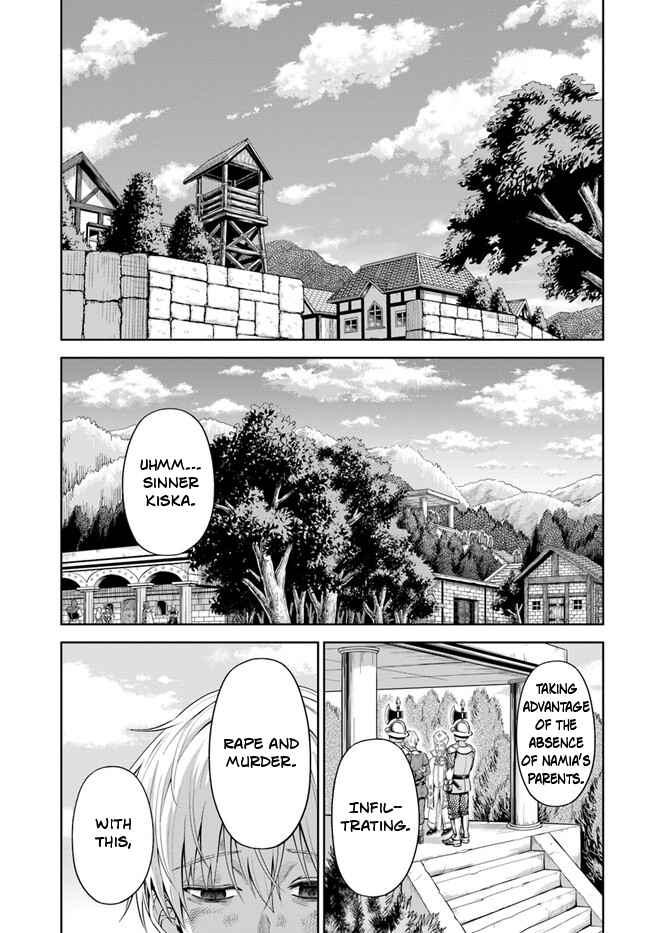 Dungeon ni Hisomu Yandere na Kanojo ni Ore wa Nando mo Korosareru Chapter 1 - Page 29