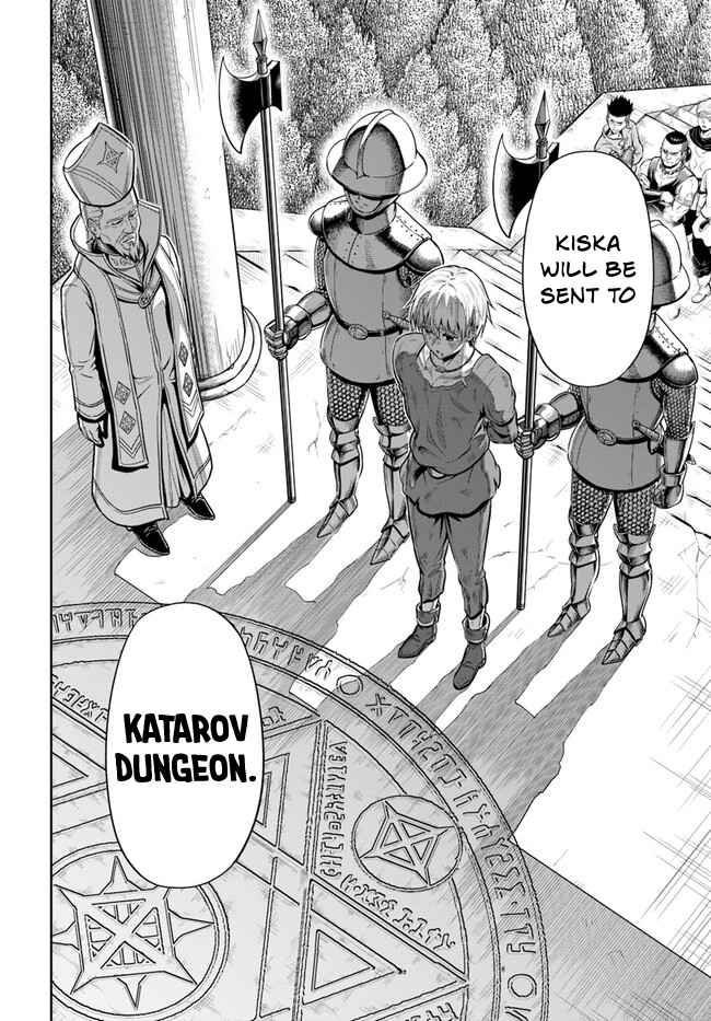 Dungeon ni Hisomu Yandere na Kanojo ni Ore wa Nando mo Korosareru Chapter 1 - Page 30