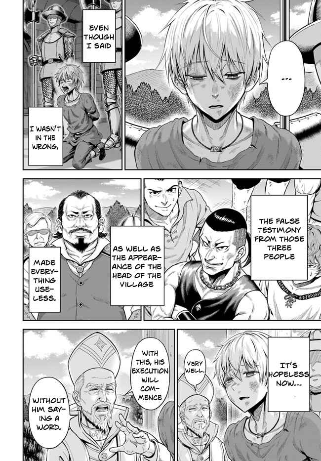 Dungeon ni Hisomu Yandere na Kanojo ni Ore wa Nando mo Korosareru Chapter 1 - Page 32