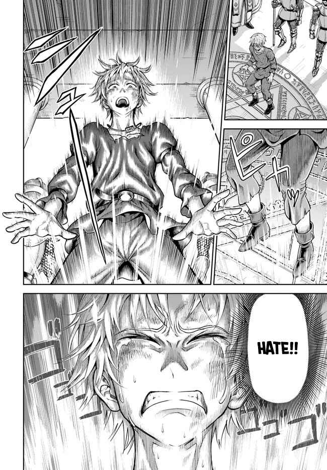 Dungeon ni Hisomu Yandere na Kanojo ni Ore wa Nando mo Korosareru Chapter 1 - Page 34