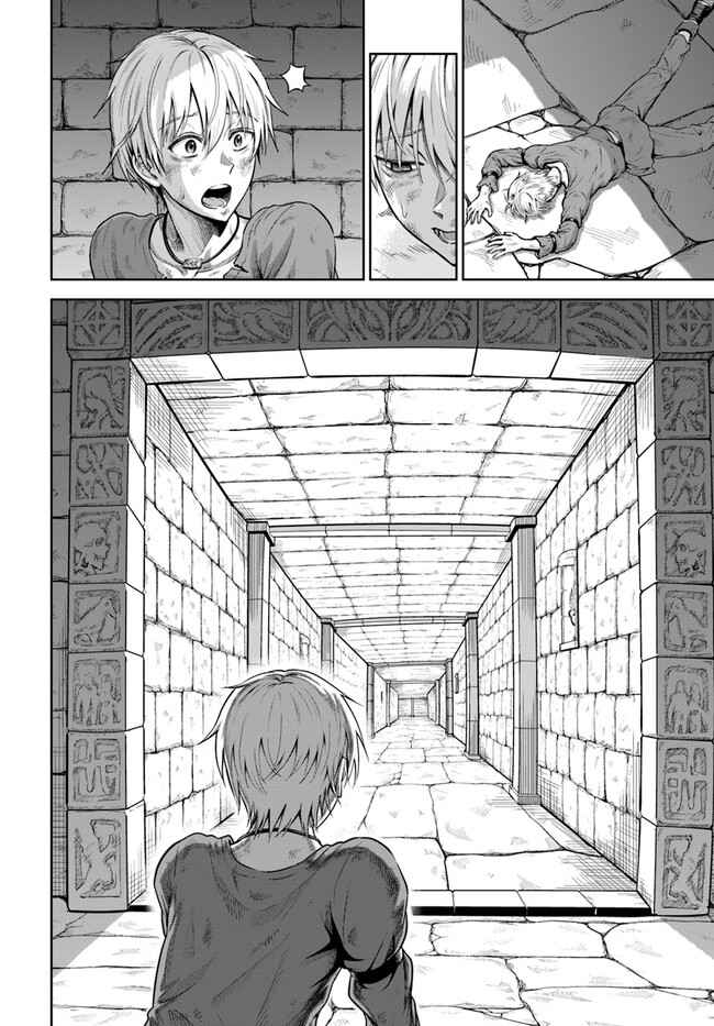 Dungeon ni Hisomu Yandere na Kanojo ni Ore wa Nando mo Korosareru Chapter 1 - Page 36