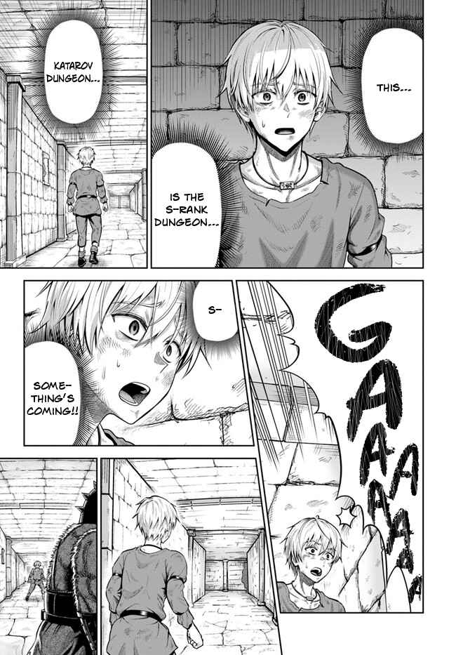 Dungeon ni Hisomu Yandere na Kanojo ni Ore wa Nando mo Korosareru Chapter 1 - Page 37
