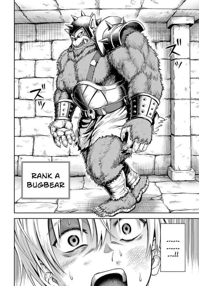 Dungeon ni Hisomu Yandere na Kanojo ni Ore wa Nando mo Korosareru Chapter 1 - Page 38