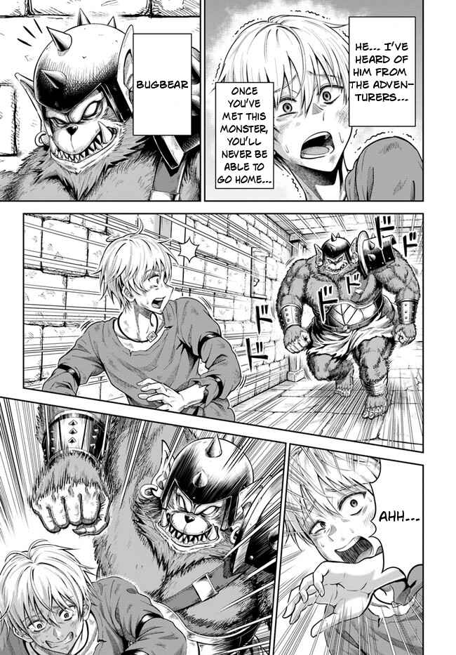 Dungeon ni Hisomu Yandere na Kanojo ni Ore wa Nando mo Korosareru Chapter 1 - Page 39