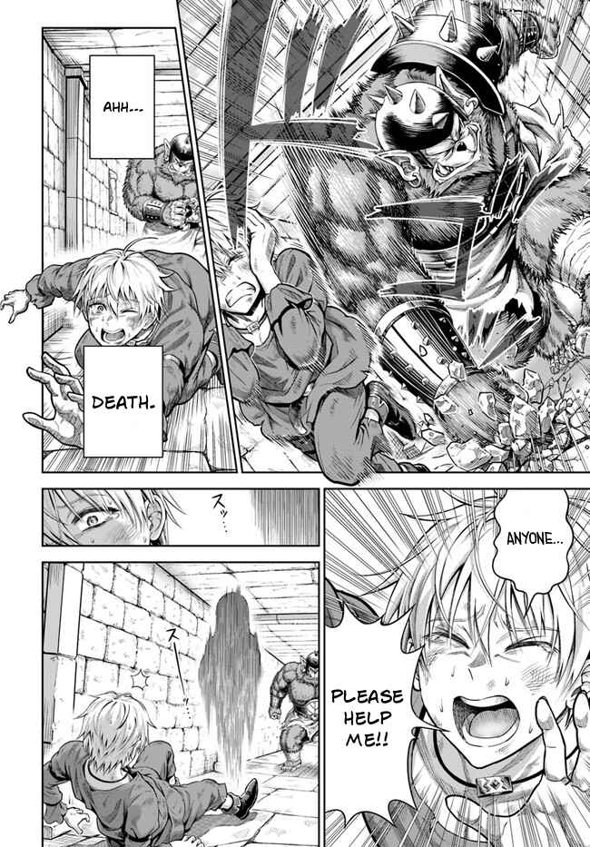 Dungeon ni Hisomu Yandere na Kanojo ni Ore wa Nando mo Korosareru Chapter 1 - Page 40
