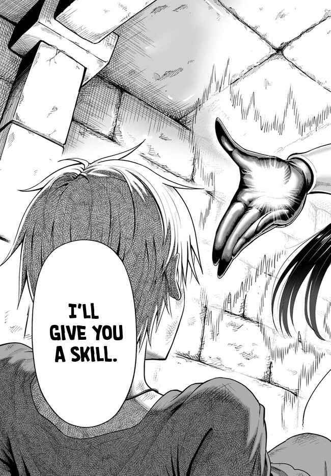 Dungeon ni Hisomu Yandere na Kanojo ni Ore wa Nando mo Korosareru Chapter 1 - Page 43