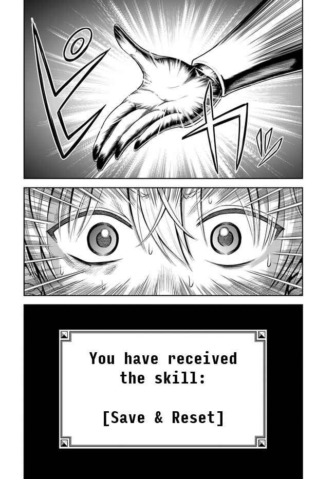 Dungeon ni Hisomu Yandere na Kanojo ni Ore wa Nando mo Korosareru Chapter 1 - Page 44