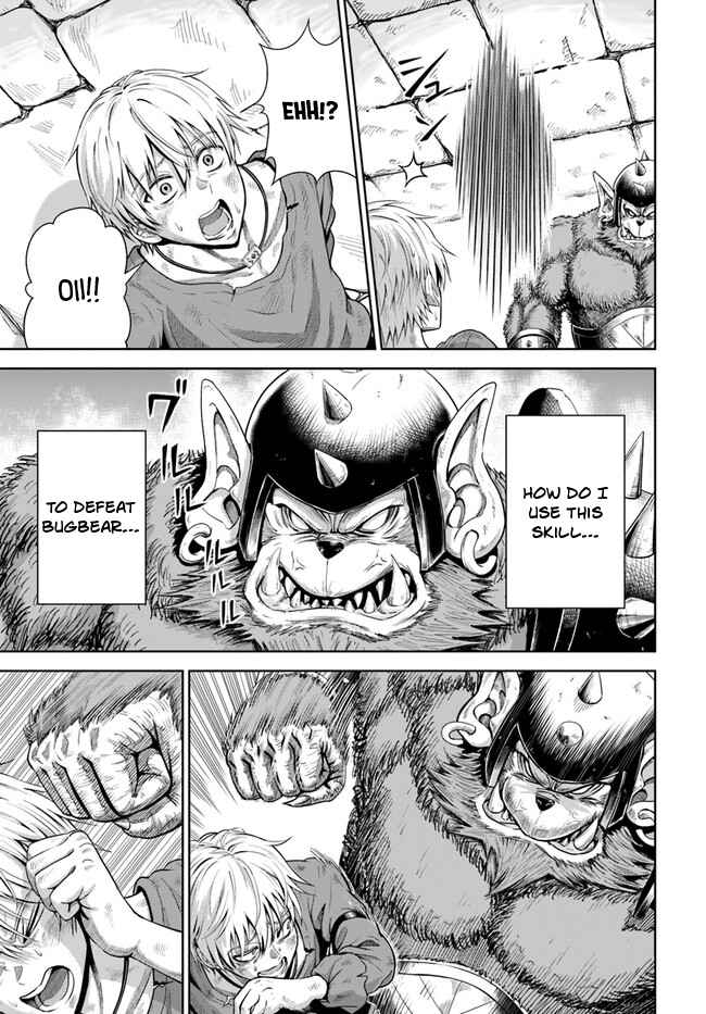 Dungeon ni Hisomu Yandere na Kanojo ni Ore wa Nando mo Korosareru Chapter 1 - Page 45