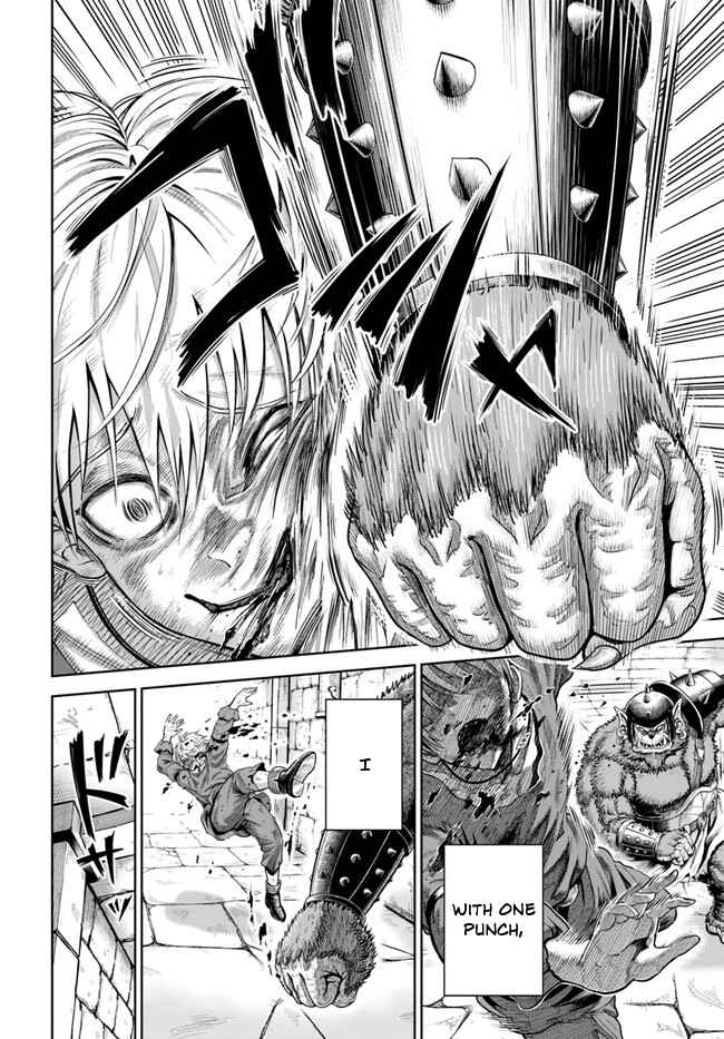 Dungeon ni Hisomu Yandere na Kanojo ni Ore wa Nando mo Korosareru Chapter 1 - Page 46