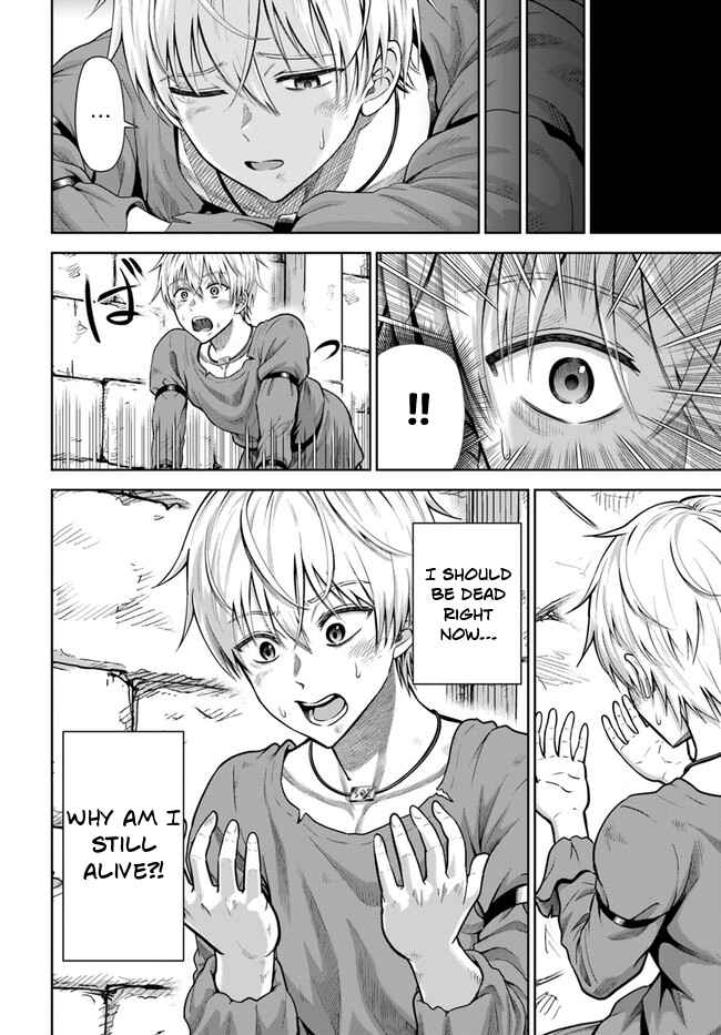 Dungeon ni Hisomu Yandere na Kanojo ni Ore wa Nando mo Korosareru Chapter 1 - Page 48
