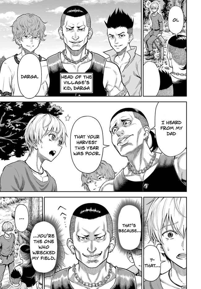 Dungeon ni Hisomu Yandere na Kanojo ni Ore wa Nando mo Korosareru Chapter 1 - Page 5