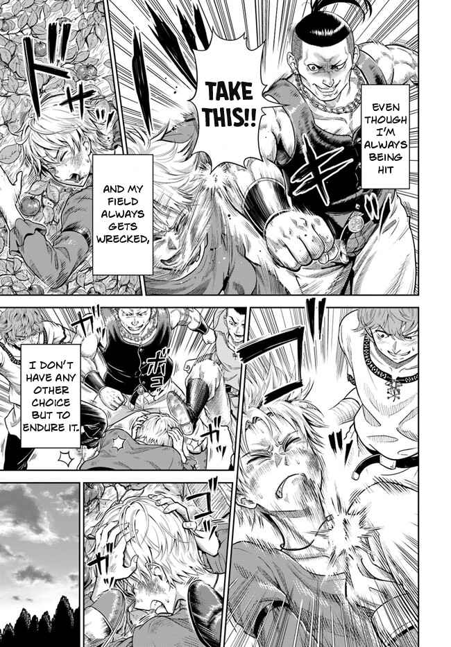 Dungeon ni Hisomu Yandere na Kanojo ni Ore wa Nando mo Korosareru Chapter 1 - Page 7