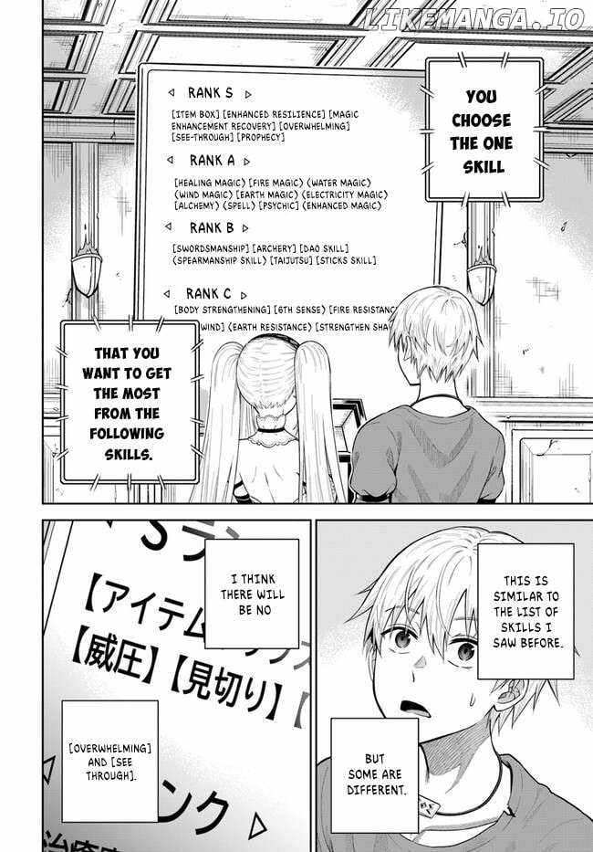 Dungeon ni Hisomu Yandere na Kanojo ni Ore wa Nando mo Korosareru Chapter 10 - Page 9