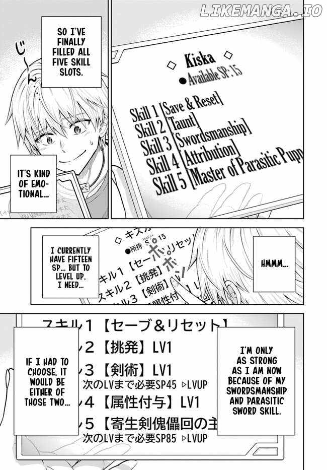 Dungeon ni Hisomu Yandere na Kanojo ni Ore wa Nando mo Korosareru Chapter 11 - Page 10
