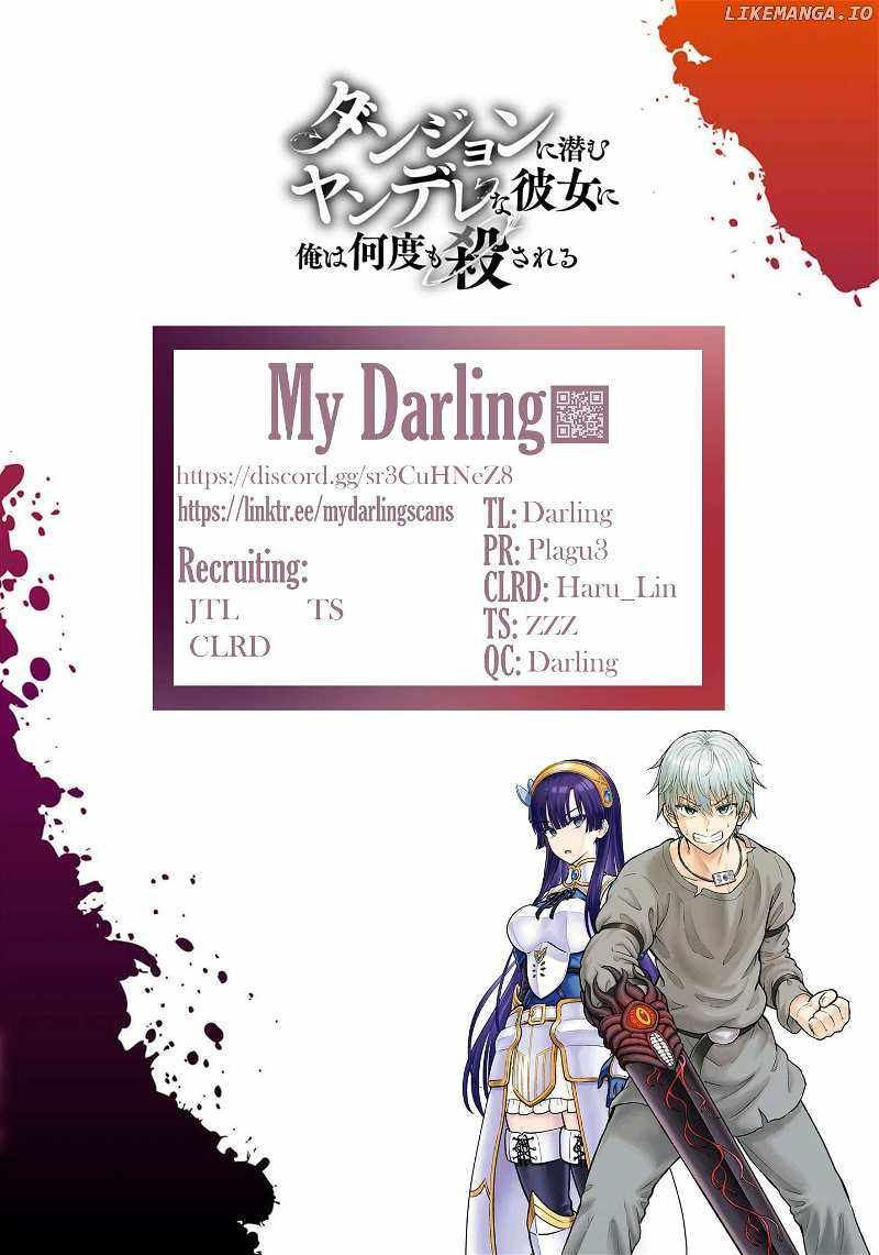 Dungeon ni Hisomu Yandere na Kanojo ni Ore wa Nando mo Korosareru Chapter 13.2 - Page 14