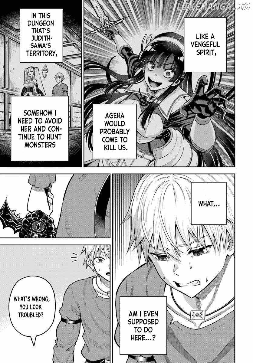 Dungeon ni Hisomu Yandere na Kanojo ni Ore wa Nando mo Korosareru Chapter 14 - Page 16