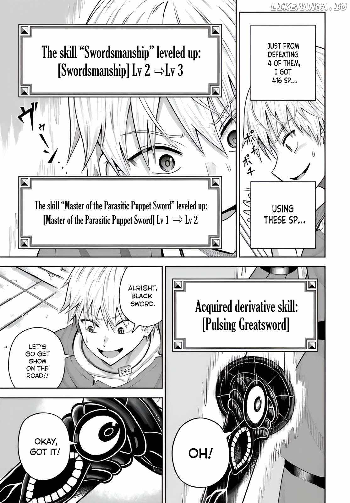Dungeon ni Hisomu Yandere na Kanojo ni Ore wa Nando mo Korosareru Chapter 15.2 - Page 6