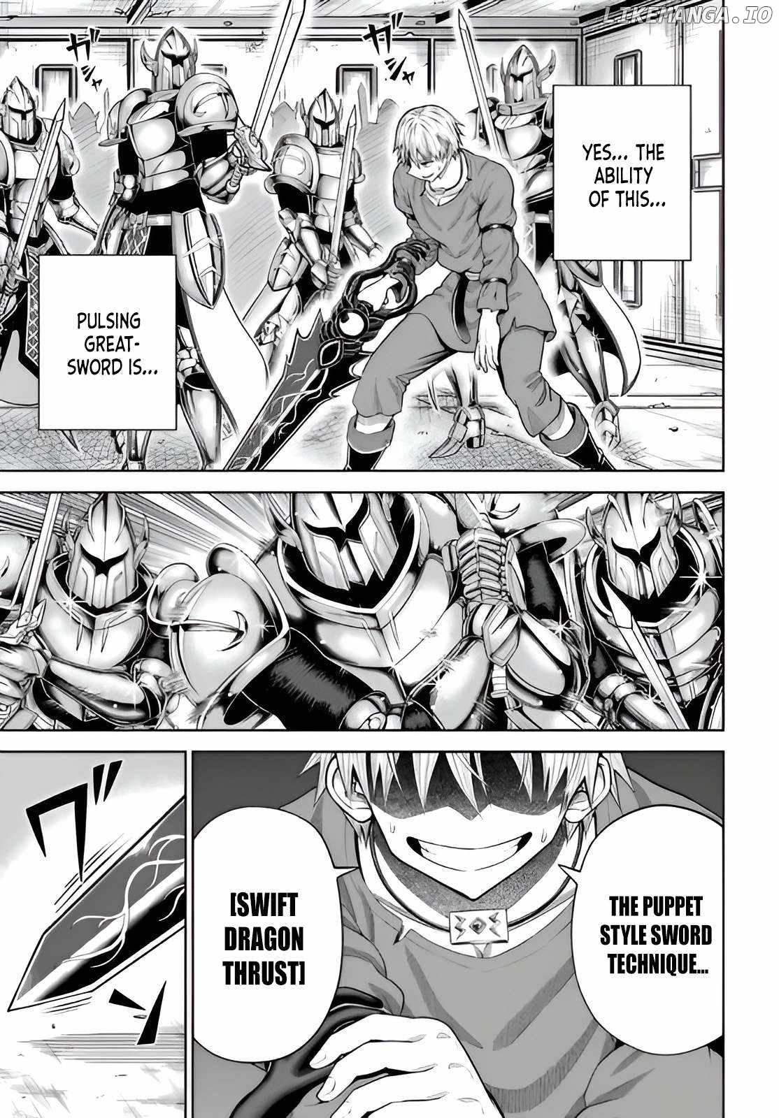 Dungeon ni Hisomu Yandere na Kanojo ni Ore wa Nando mo Korosareru Chapter 15.2 - Page 8