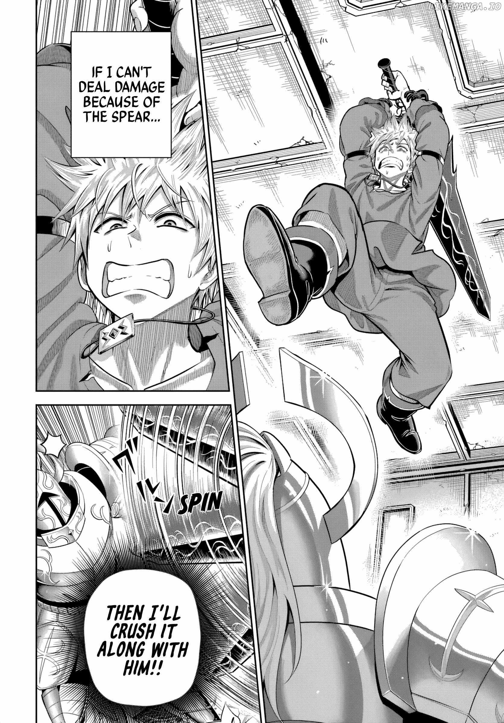 Dungeon ni Hisomu Yandere na Kanojo ni Ore wa Nando mo Korosareru Chapter 16 - Page 11