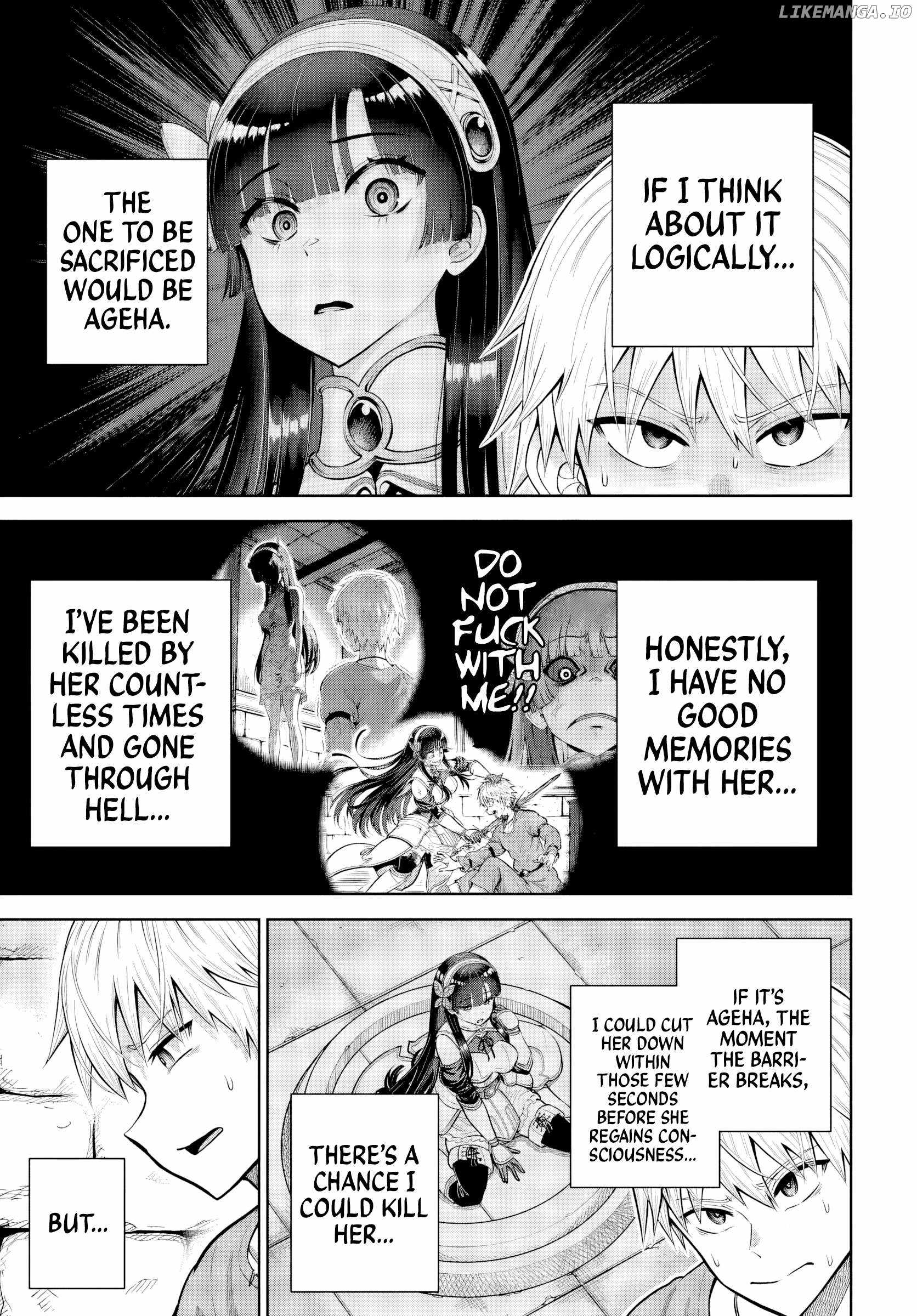 Dungeon ni Hisomu Yandere na Kanojo ni Ore wa Nando mo Korosareru Chapter 17 - Page 2