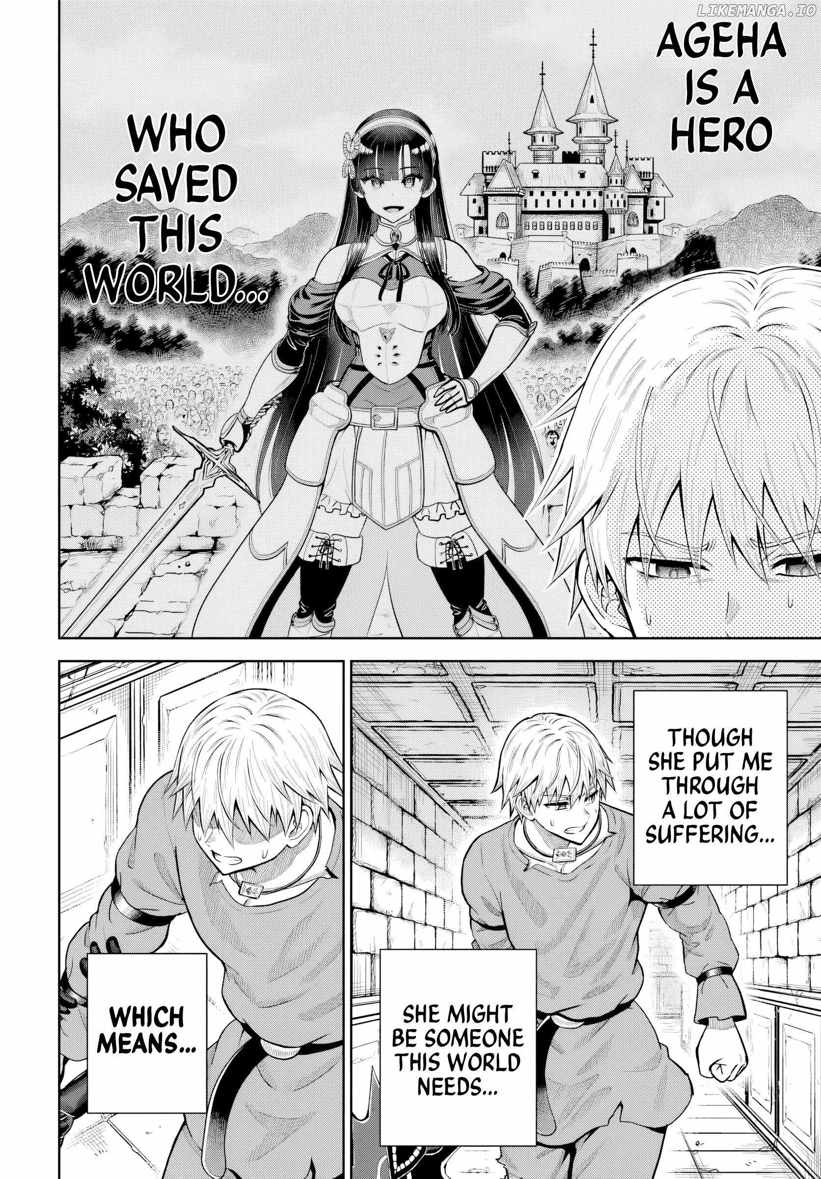 Dungeon ni Hisomu Yandere na Kanojo ni Ore wa Nando mo Korosareru Chapter 17 - Page 3