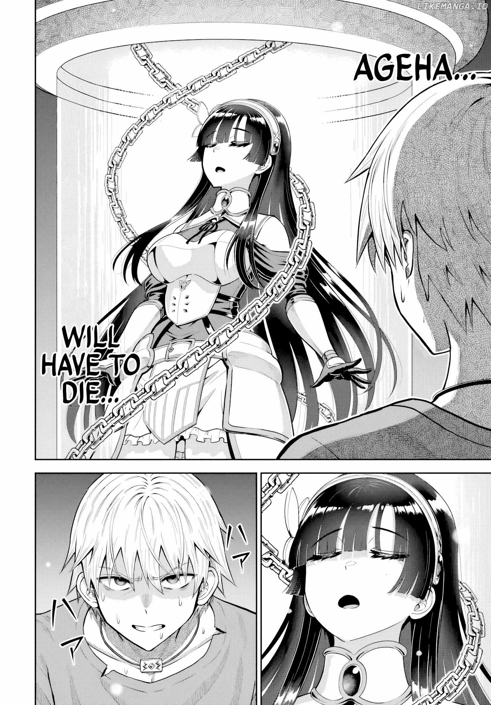Dungeon ni Hisomu Yandere na Kanojo ni Ore wa Nando mo Korosareru Chapter 17 - Page 7